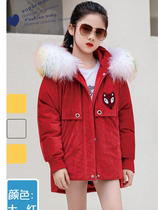 Childrens dream 902 2021 New down jacket female nine finished products semi-finished coat shell leather winter