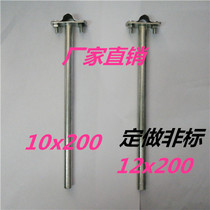 10x200 12x200 polished rod lightning protection card T type cold plated hot galvanized round steel carriage lead wire card with bracket