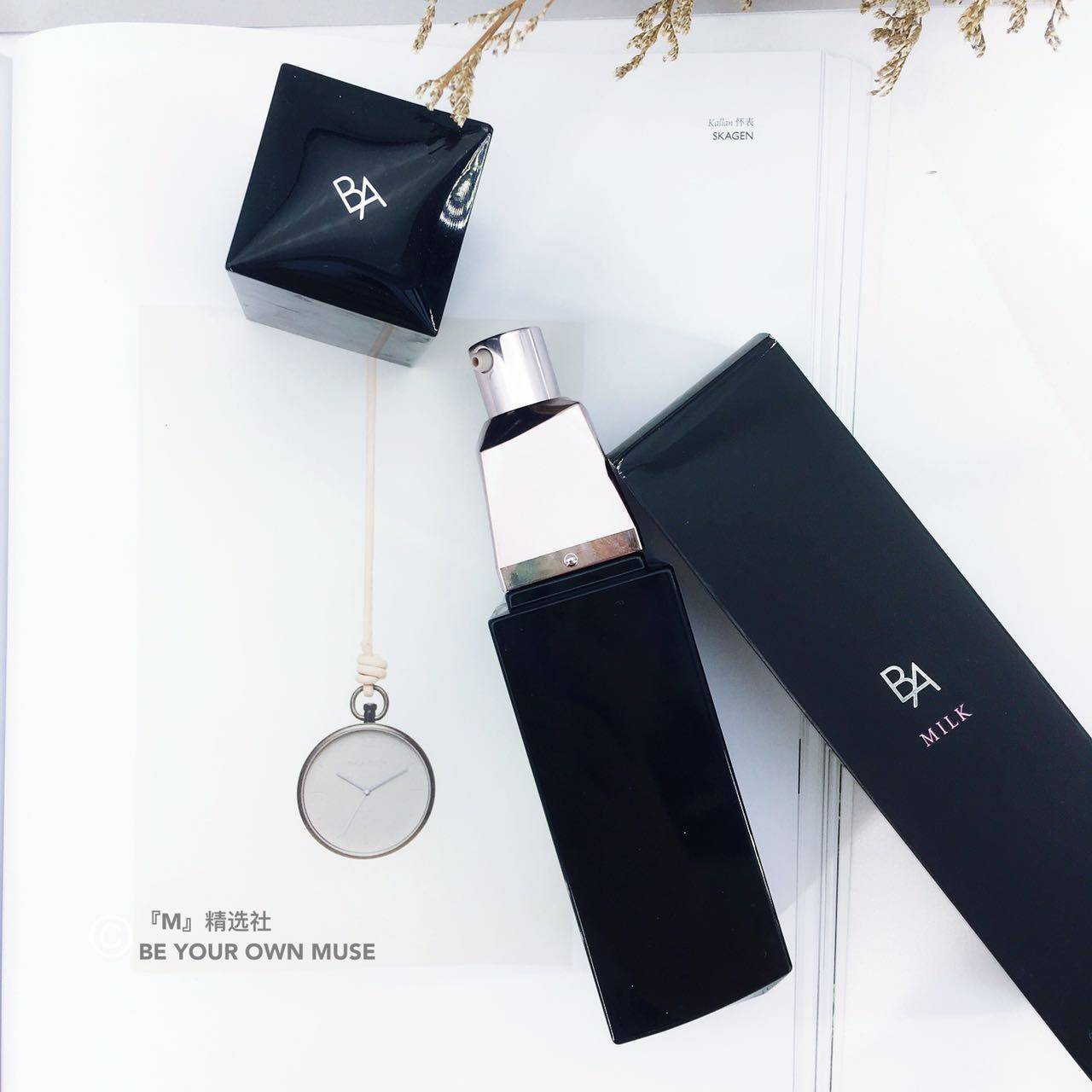 现货包邮 日本本土 pola 宝丽 五代 黑ba 抗糖化抗衰老 乳液 80ml_不