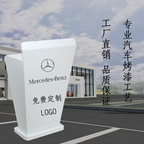 Lacquer podium 4s shop reception desk hotel restaurant welcome desk outdoor speaking platform conference table