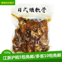 Ramen ingredients Japanese pork cartilage Special barbecue pork for ramen Instant cartilage meat Special for Japanese ramen