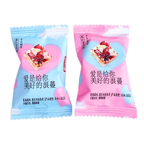 Metro good snowflake crisp nuts cow rolling milk Fu bulk cranberry strawberry flavor Candy Candy candy snacks 500g
