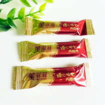 Jindi chocolate beauty hazelnut crisp heart sandwich chocolate bar bulk 500g candy snacks New Year candy