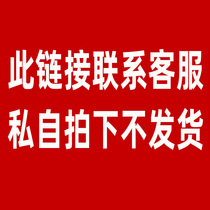 Tianjin Bite seasoning condiment factory condiment