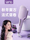 레나 에그 컬 헤드 컬 스틱 32mm36 물 골판지 계란 롤 스틱 케이크 큰 롤 이온 합판 컬 아티팩트 레나 에그 컬 헤드 컬 스틱 32mm36 물 골판지 계란 롤 스틱 케이크 큰 롤 이온 합판 컬 아티팩트