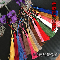 Small tassel spike Bookmark Pendant Gift Ornament Chinese knot Ancient style pendant diy handmade material accessories