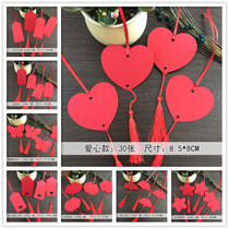 Universal blank red Dragon Boat Festival wish card with tassel pendant Festive decorative card paper greeting card wish blessing