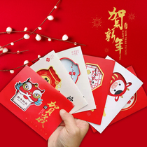3D Three-dimensional Korean Creative Christmas Greeting Card Blank gift Children cute cartoon small card diy with envelope