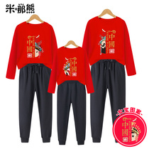 Family photo parent-child outfit a family of three fried street mother and daughter Summer four long sleeve T-shirt trousers sports suit