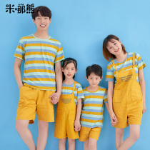 Summer parent-child clothing Net red suit mother and child mother womens foreign atmosphere a family of three t-shirt short sleeve sports belt pants tide