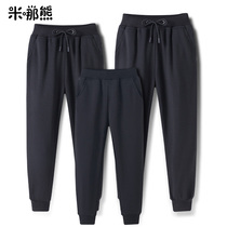 Parent-child clothing spring and autumn trousers 2021 new fashion family clothing a family of three and four family clothing casual sports pants