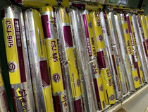 Genesis 905 Structural glue CSJ-905 (certified structural glue) Advanced curtain wall silicone structural glue