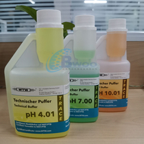 Germany WTW original PH buffer 4 01PH calibration solution 7 00 acidity correction solution 10 01 250ml