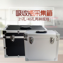 Factory direct absorption bottle sampling box 21 holes 40 holes 32 holes multi specification absorption bottle aluminum alloy sampling box