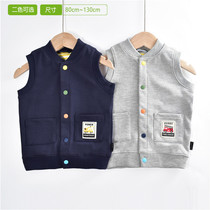 Qianqu childrens vest spring and autumn boys cotton terry vest waistcoat waistcoat baby stand collar knitted top