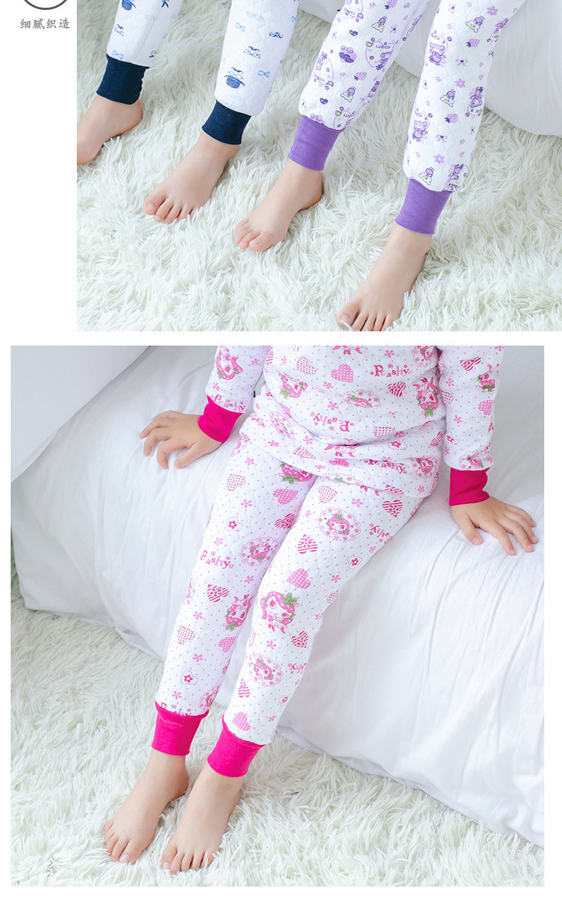 huayangtu2条装男童女童秋裤单条棉加厚儿童棉毛裤宝宝内穿大童保暖裤