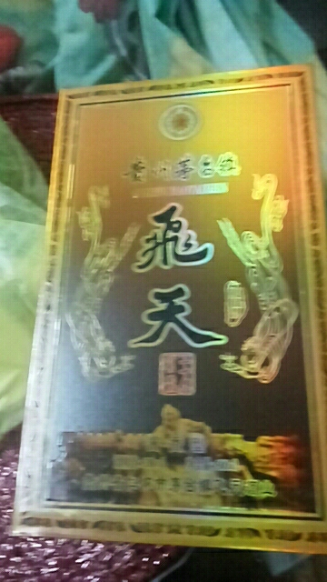 真正医院同款医院静脉曲张袜效果怎么样,真的好用吗?使用两周真实效果,第11张 真正医院同款医院静脉曲张袜效果怎么样,真的好用吗?使用两周真实效果,第11张