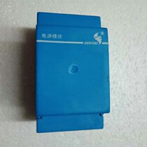 SHUNFENG Shunfeng power module AC220V to AC24V transformer
