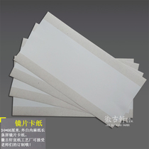 Anhui Xuanpaper Handicraft 34 * 66cm Long Hemp Strips Screen Paper Raw Materials Cardboard Country Painting Calligraphy Supplies Promotion