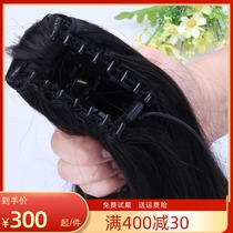 Wig ponytail clip curly hair tie type ponytail real hair no trace hair clip straight hair ponytail wig female