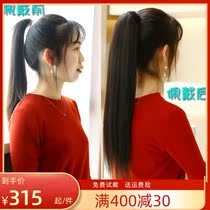 Full live hair ponytail braid strap type medium long straight hair wig hair tail Velcro invisible horsetail hair piece