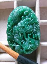 It has been tied to admire the unique mountain jade daytime blue ice bottom full green dragon card old pit stock manufacturer direct sales boutique collection