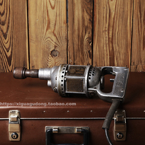 American Production 1926 Full Aluminum Electric Drill Atlantic Antique Collection Vintage Retro Swing Piece Decoration Domestic Spot