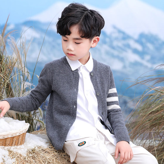 Pure wool knitted jacket children's sweater cardigan cashmere top girls base sweater boy knitted sweater
Pure wool knitted jacket children's sweater cardigan cashmere top girls base sweater boy knitted sweater