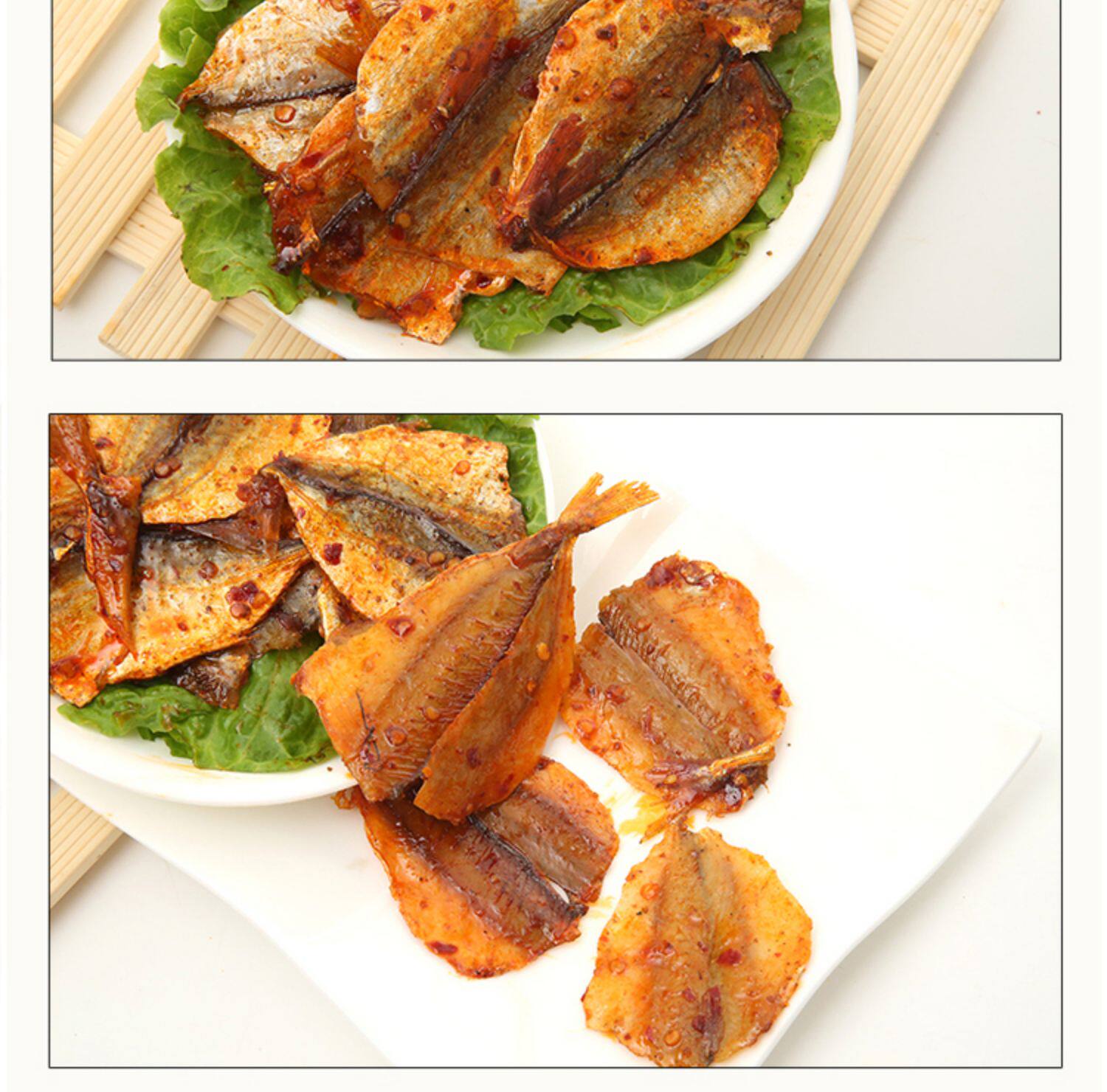 湘霸王玫瑰鱼50g片片鱼大包装香辣鱼片麻辣零食小吃湖南特产熟食