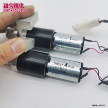 Original Swiss maxon A- max Mackson DC planetary reducer 167826 color New test package