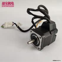 Original SANYO SANYO stepper motor PBM423DXA20 Japan SANYO 42 stepper motor Color new