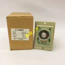 Caoren AH2-YA AH2-Y AH2-YB AH2-YC Multifunction Time Relay Super Energy Meter