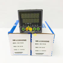 Sanyou HE4-P61A Time Controller Intelligent Timer Timer Timer Timer Three Friends Meter