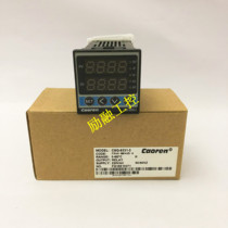 caoren CNG-9331 CND-9331 CNE-9331 CNA-9331 CNG9000 Super energy thermostat