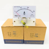 HUA 85C1 300A Mechanical Pointer 220V DC Ammeter Head 75mv Shunt Ampere Meter