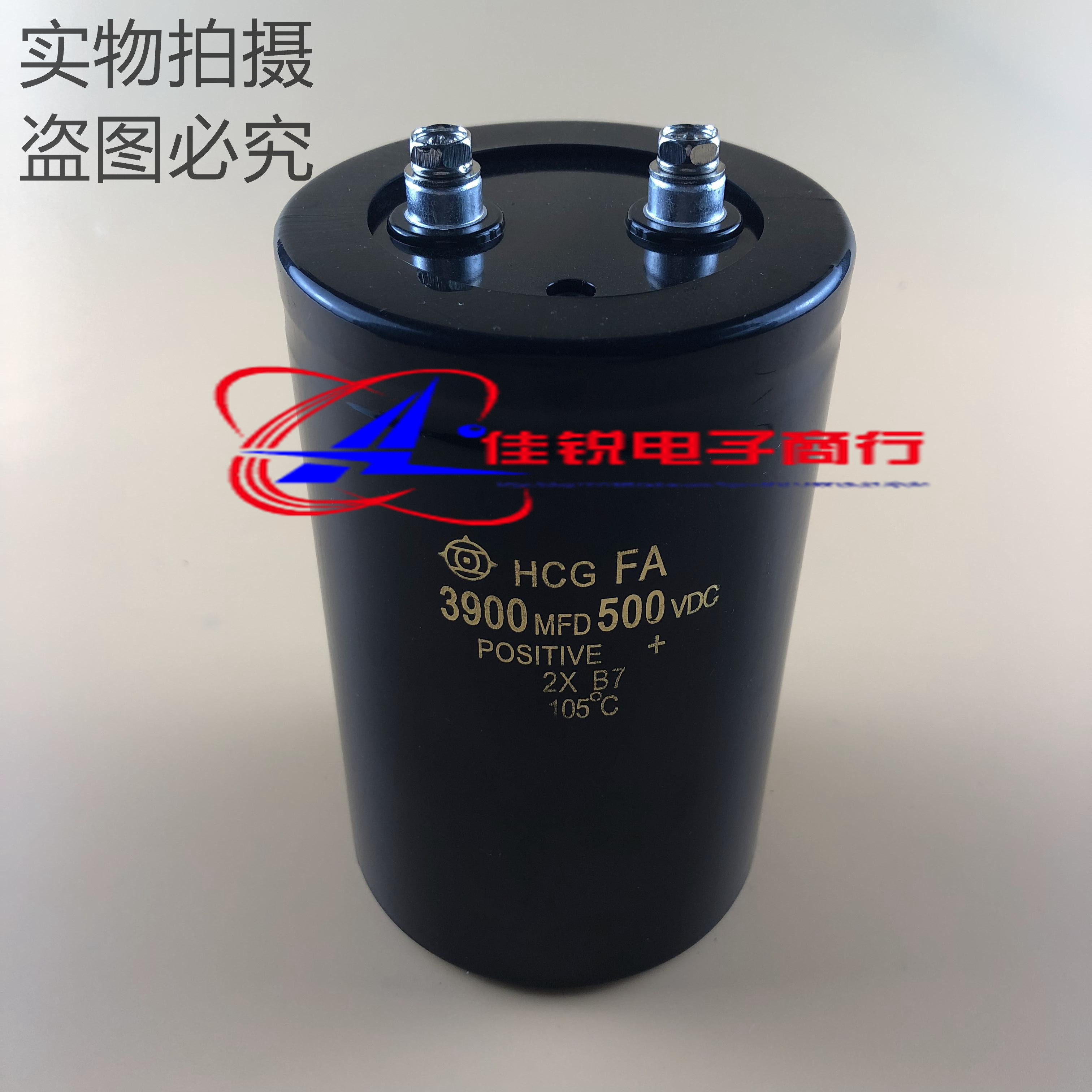 New original Japan Hitachi electrolytic capacitor 500V3900UF 3900MFD500VDC imported
