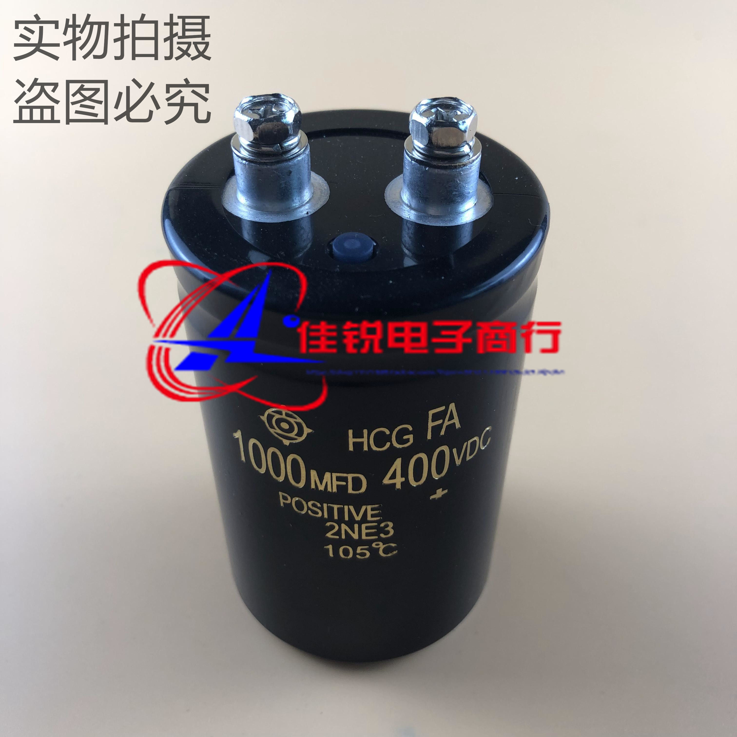 New original Hitachi screw-foot capacitor 400V1000UF spot direct shot