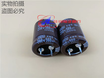 New original 250V560UF 25X30 Japanese Black Diamond electrolytic capacitor a large number of spot can be shot
