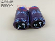 New original Japanese imported black diamond electrolytic capacitor 200V1000UF 30X45 spot