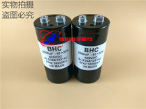 New original 425V2000UF 425VDC2000UF UK BHC aluminum electrolytic capacitor spot