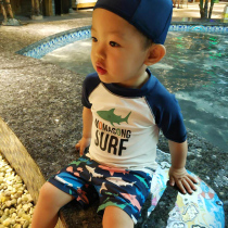 Childrens swimsuit boy hot spring split middle and big child sunscreen quick-drying boy baby swimsuit swimming pants cap set