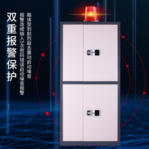 Electronic Code Lock Double Lock Secret Cabinet Fingerprinting Press Cabinet Single Section Top Cabinet Short Cabinet Thickened Office Cabinet Treasure