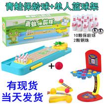 Parent-child interactive toy desktop frog bowling table ball game puzzle launch pad childrens basketball stand toy