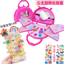 Washable Nail Polish princess makeup box childrens cosmetics set non-toxic little girl House makeup toy