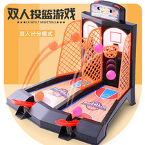 Double desktop finger shooting machine decompression dormitory table game basketball frame bedroom Home Educational Toy pitching