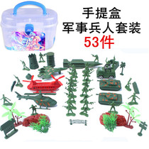World War II military soldier model set 53 pieces of military suit small soldier plastic childrens toy soldier model