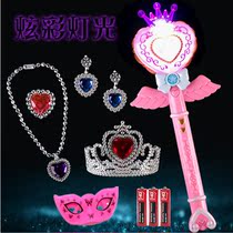 Luminous projection fairy stick flash stick music magic stick little fairy magic wand children toy girl toy