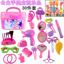 Childrens simulation house dressing table toy dressing table cosmetic box princess girl simulation dressing set