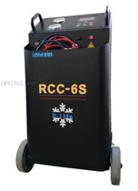 Direct selling car air conditioning automatic refrigerant recycling filling machine RCC-6S vacuum can be upgraded database