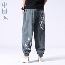 Chinese Antique Casual Pants Ankle-high Harem Pants Summer Tang Trousers Men's Vintage Embroidered Han Clothing Closure Trousers